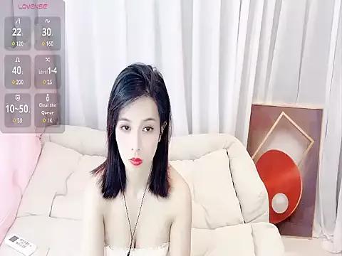Entertain your itch for girls livestreamers with our collection of stunning models, skilled in the art of temptation and delight.