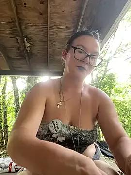 amiralily9 from StripChat is Freechat