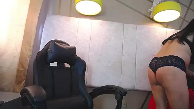 ana_mature_ from StripChat is Freechat
