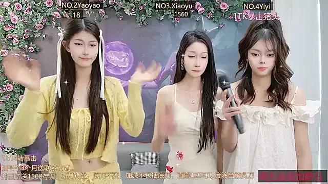 Entertain your itch for girls livestreamers with our collection of stunning models, skilled in the art of temptation and delight.