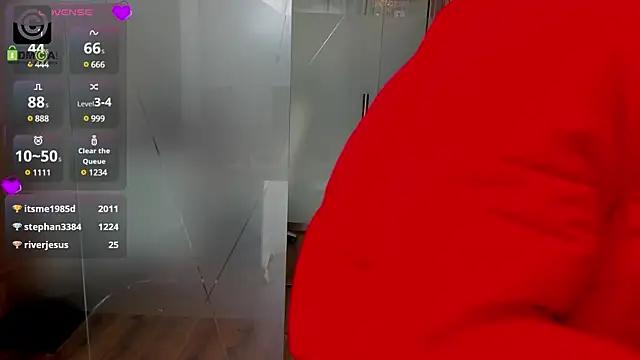 Entertain your itch for girls livestreamers with our collection of stunning models, skilled in the art of temptation and delight.