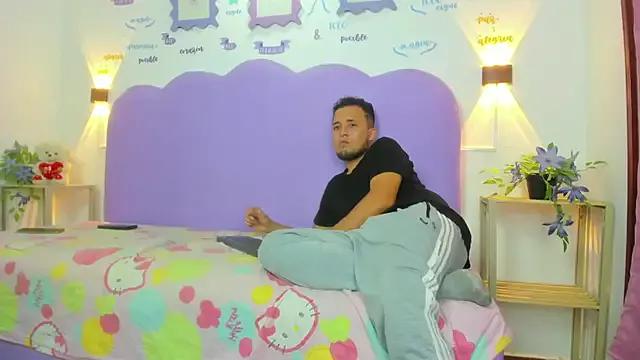 aomeandnoah from StripChat is Freechat