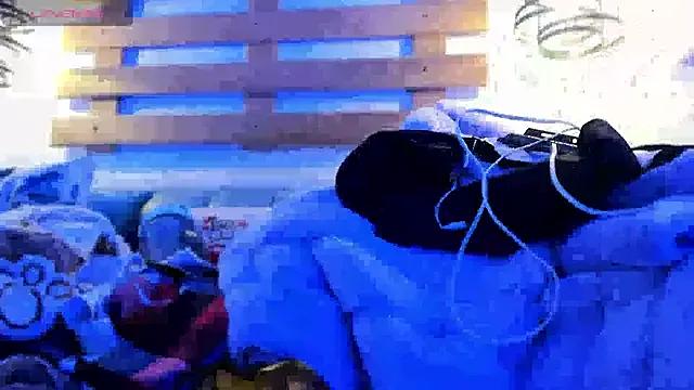 Photos of ArianaSantana from StripChat is Freechat