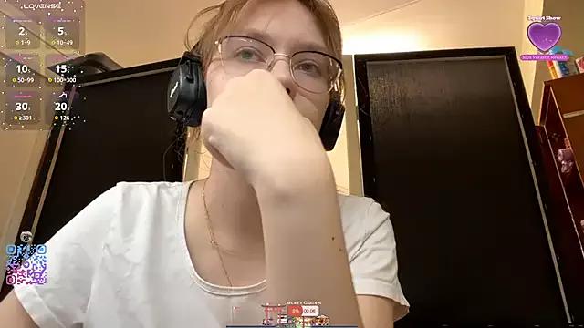 ArielleBiernacki from StripChat is Freechat