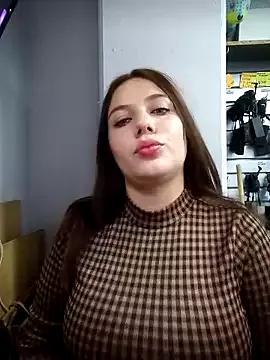 Entertain your itch for girls livestreamers with our collection of stunning models, skilled in the art of temptation and delight.