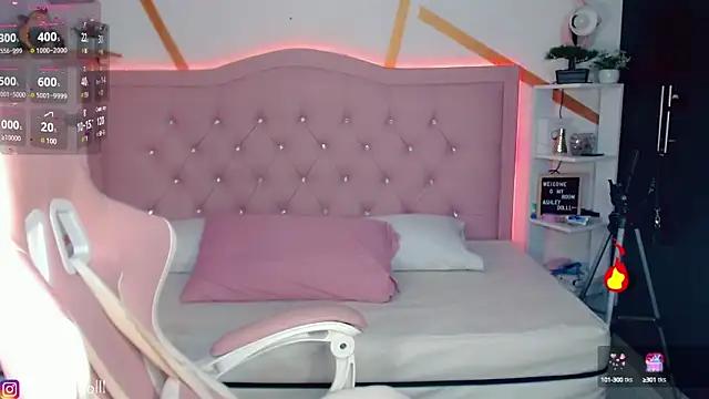Entertain your itch for girls livestreamers with our collection of stunning models, skilled in the art of temptation and delight.