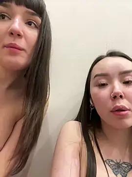 Entertain your itch for girls livestreamers with our collection of stunning models, skilled in the art of temptation and delight.