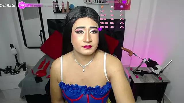 Athenea__Rouse from StripChat is Freechat