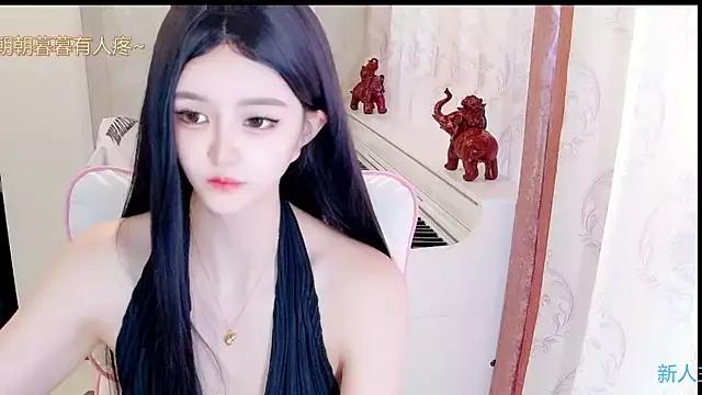 Entertain your itch for girls livestreamers with our collection of stunning models, skilled in the art of temptation and delight.