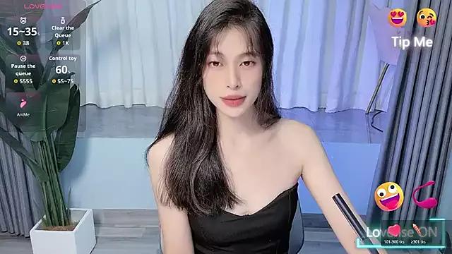 Aurora_99 from StripChat is Freechat