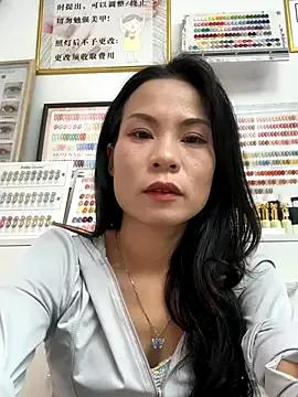 Baby-mmm from StripChat is Freechat