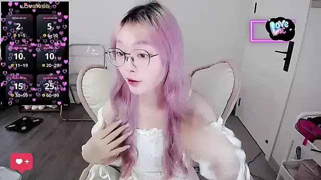 Entertain your itch for girls livestreamers with our collection of stunning models, skilled in the art of temptation and delight.