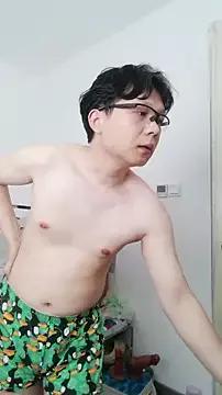 BabyGOGOto from StripChat is Freechat