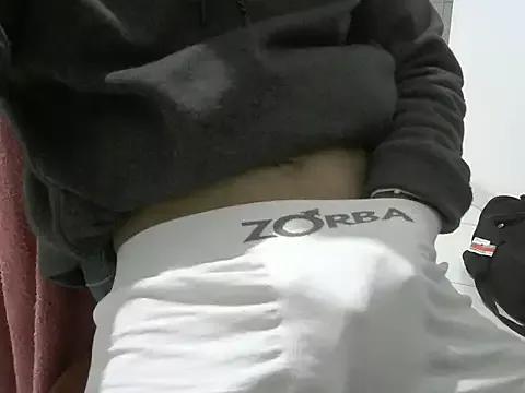 bbehemothh from StripChat