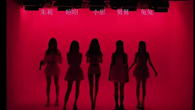 BlackPink-001 from StripChat is Freechat