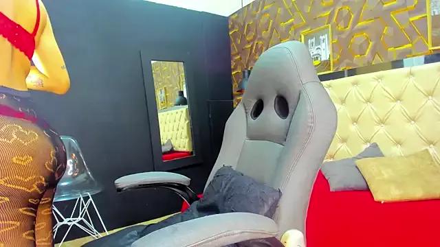 blueeskhy from StripChat is Freechat