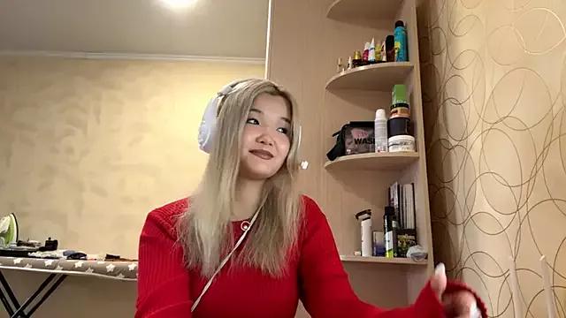 Entertain your itch for girls livestreamers with our collection of stunning models, skilled in the art of temptation and delight.