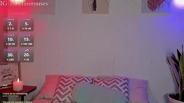 carolinerousev from StripChat is Freechat