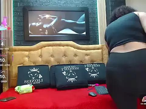 Catalana_chot from StripChat is Freechat