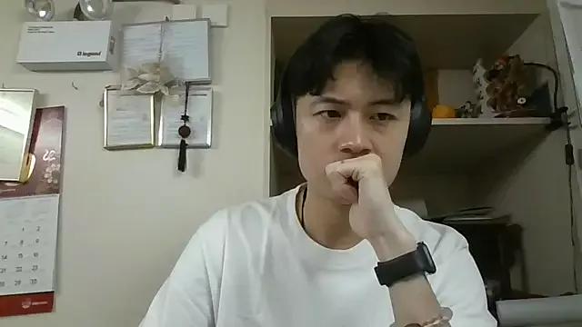 changbibit from StripChat is Freechat