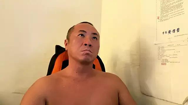 Chih515 webcams show profile image 