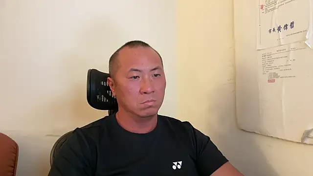 chih515 from StripChat