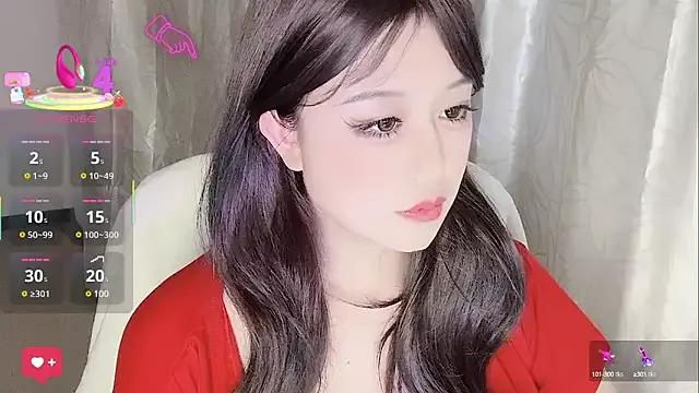 COCO---Baby from StripChat is Freechat