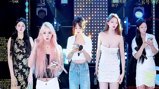 Entertain your itch for girls livestreamers with our collection of stunning models, skilled in the art of temptation and delight.