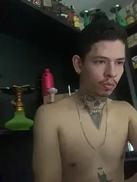 craxybaby from StripChat is Freechat