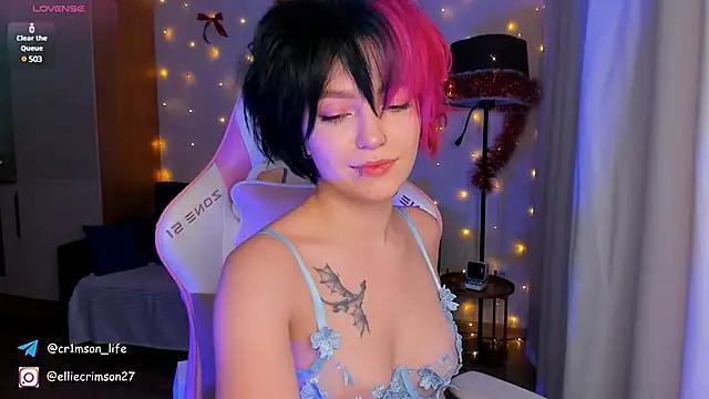 Entertain your itch for girls livestreamers with our collection of stunning models, skilled in the art of temptation and delight.