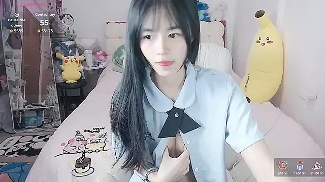 Photos of Cutecat520 from StripChat is Freechat