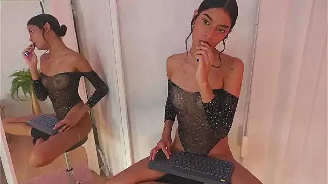 DaliaCruz from StripChat is Freechat