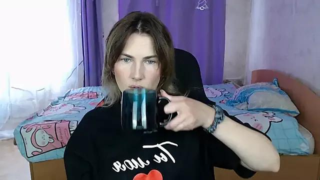 Entertain your itch for girls livestreamers with our collection of stunning models, skilled in the art of temptation and delight.