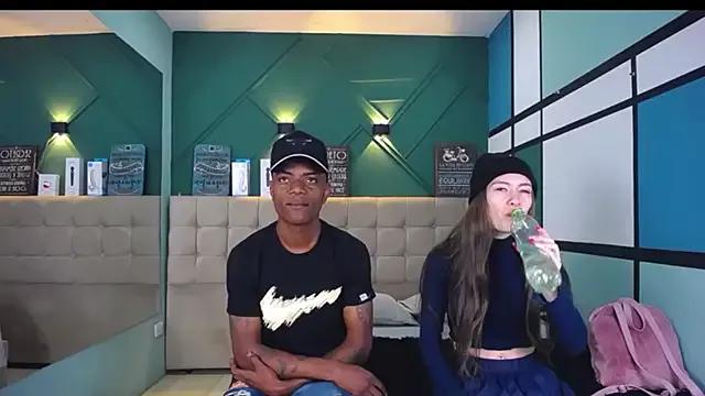 disblackguy from StripChat is Freechat