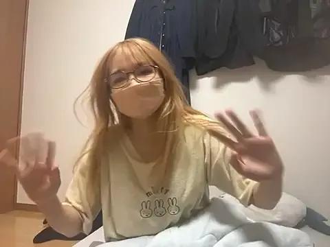 Discordance_ from StripChat is Freechat