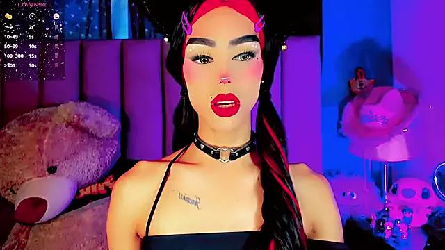 Entertain your itch for girls livestreamers with our collection of stunning models, skilled in the art of temptation and delight.