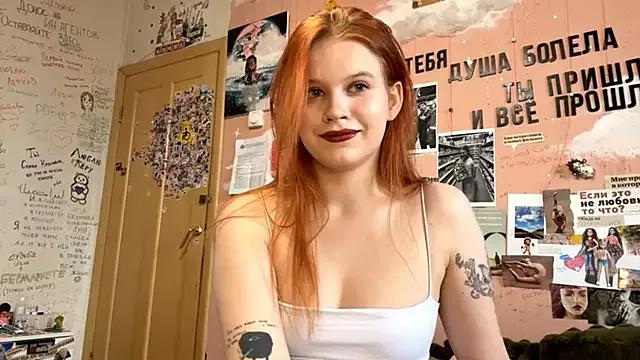 DollyPolly from StripChat is Freechat