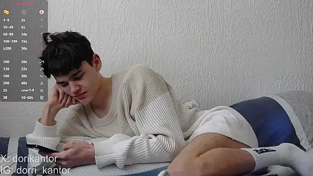 Dorri_Kantor from StripChat
