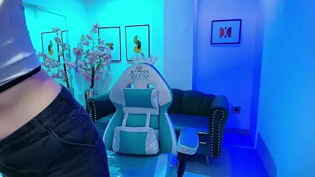 Dulcinea_gray from StripChat is Freechat