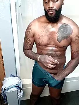 EbonyKing69 from StripChat is Freechat