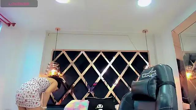 Emily_Hots from StripChat is Freechat