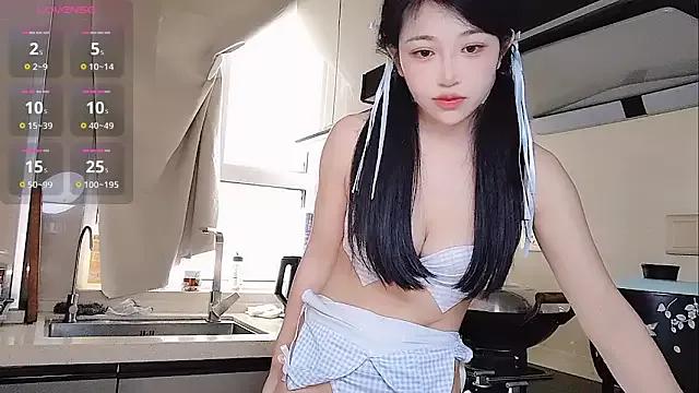 Emma-818 from StripChat is Freechat