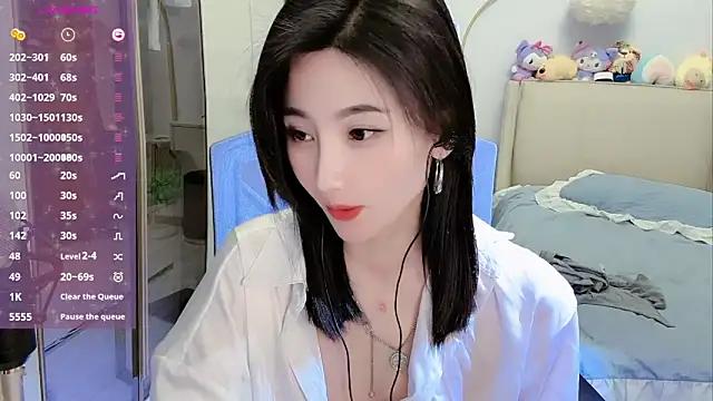 Entertain your itch for girls livestreamers with our collection of stunning models, skilled in the art of temptation and delight.