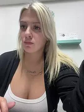 ferlovely from StripChat is Freechat
