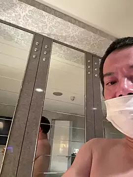 Photos of flower_chan from StripChat is Freechat