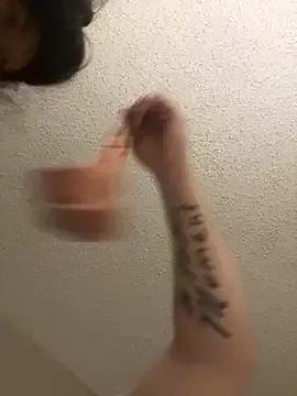 Freakyassdallascouple from StripChat is Freechat