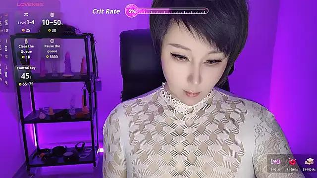 Goddess_Jin from StripChat is Freechat