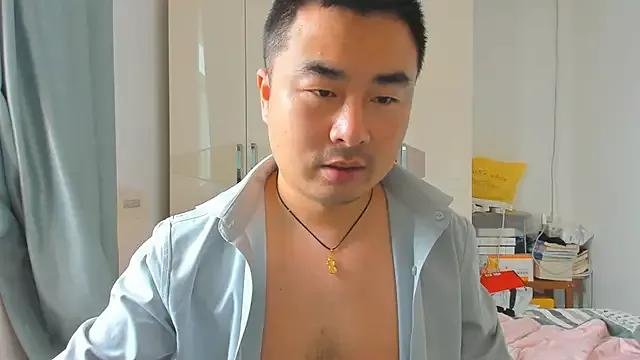 Photos of guozuo from StripChat is Freechat