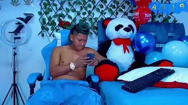Hakim_prettynigg from StripChat is Freechat