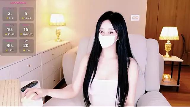 hotseah model from StripChat